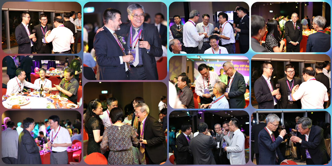 2018 高科技廠房設施VIP晚宴 High-Tech Facility VIP Banquet
